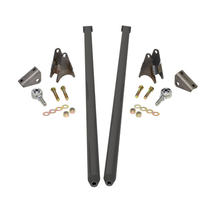 77 Inch Universal Traction Bars For Offset Leafspring 4 Inch Axle HSP Diesel